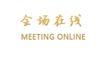 上海美丽园大酒店
